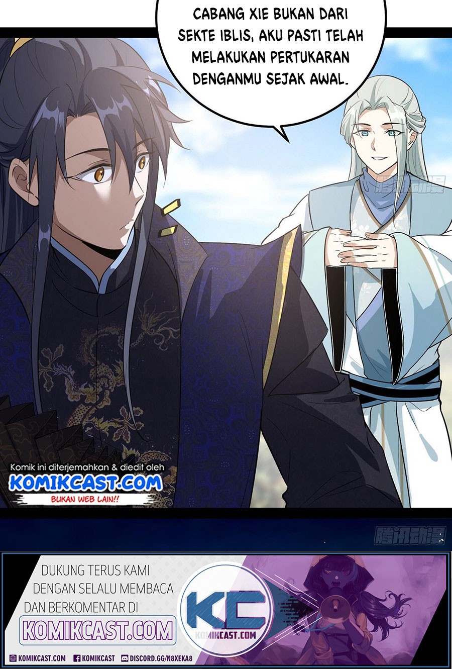 I’m An Evil God Chapter 81 Gambar 17