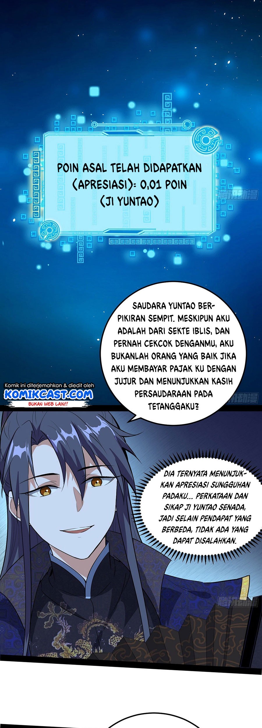 I’m An Evil God Chapter 81 Gambar 18