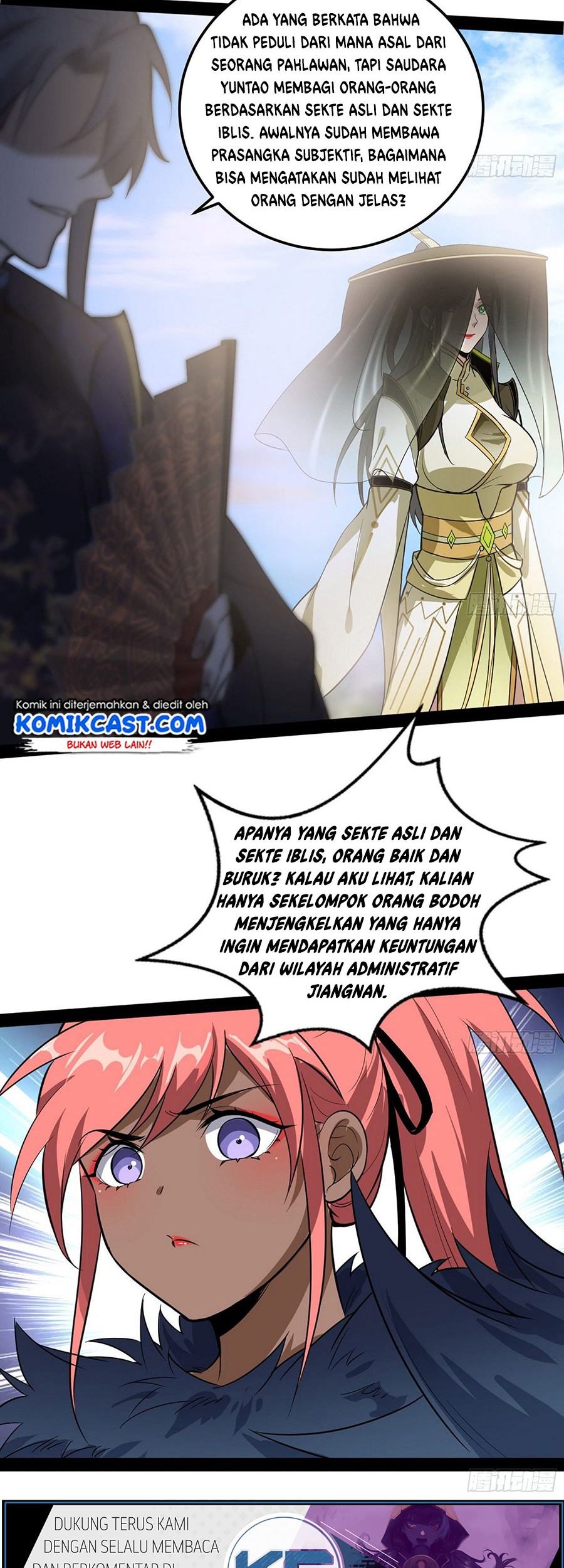 I’m An Evil God Chapter 81 Gambar 19