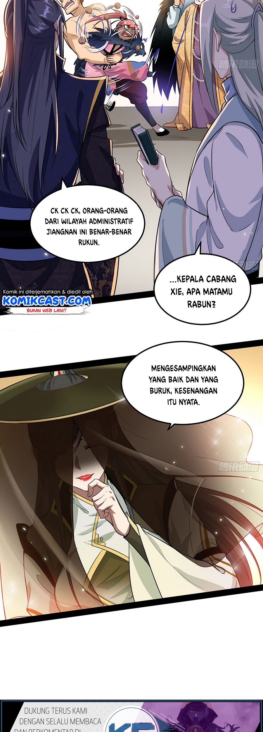 I’m An Evil God Chapter 81 Gambar 22