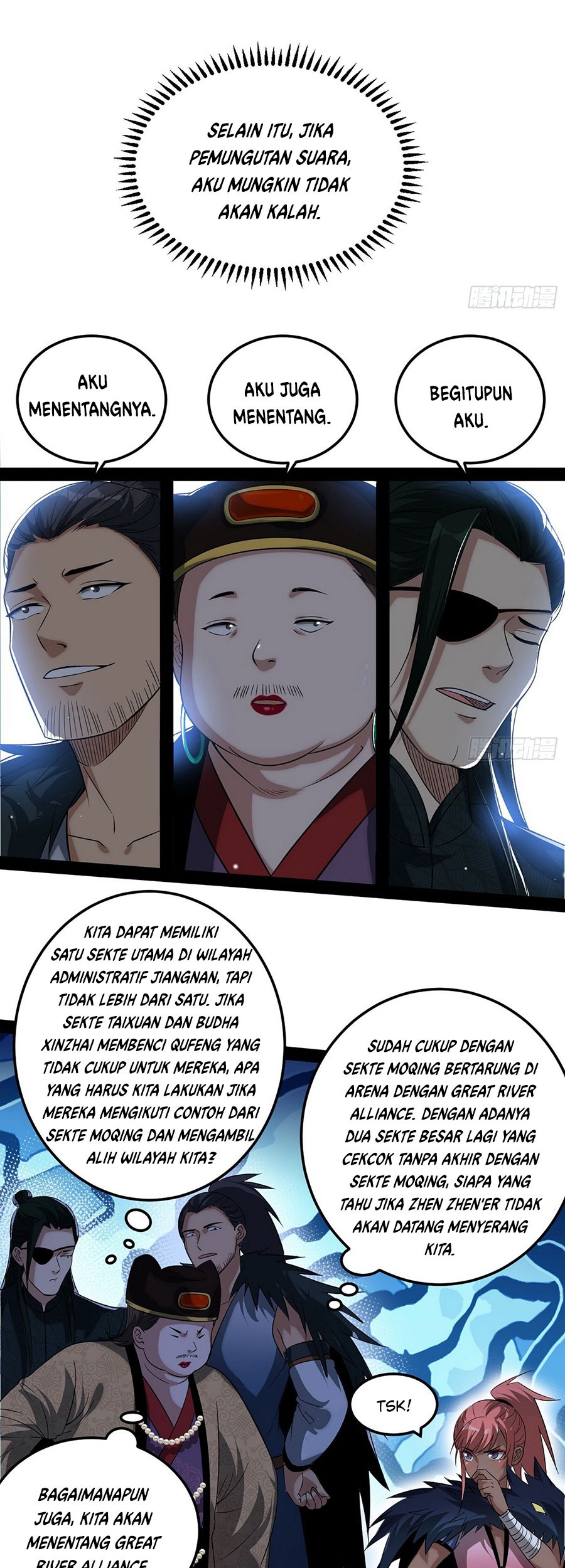 I’m An Evil God Chapter 81 Gambar 35