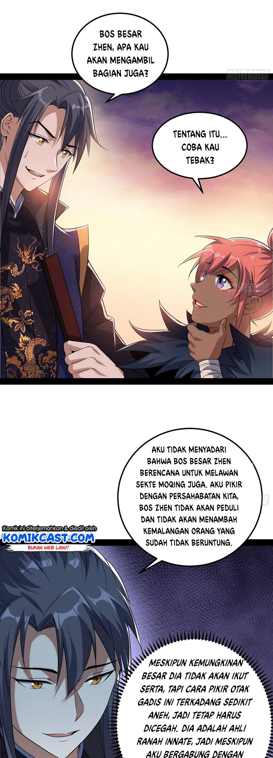 I’m An Evil God Chapter 81 Gambar 40