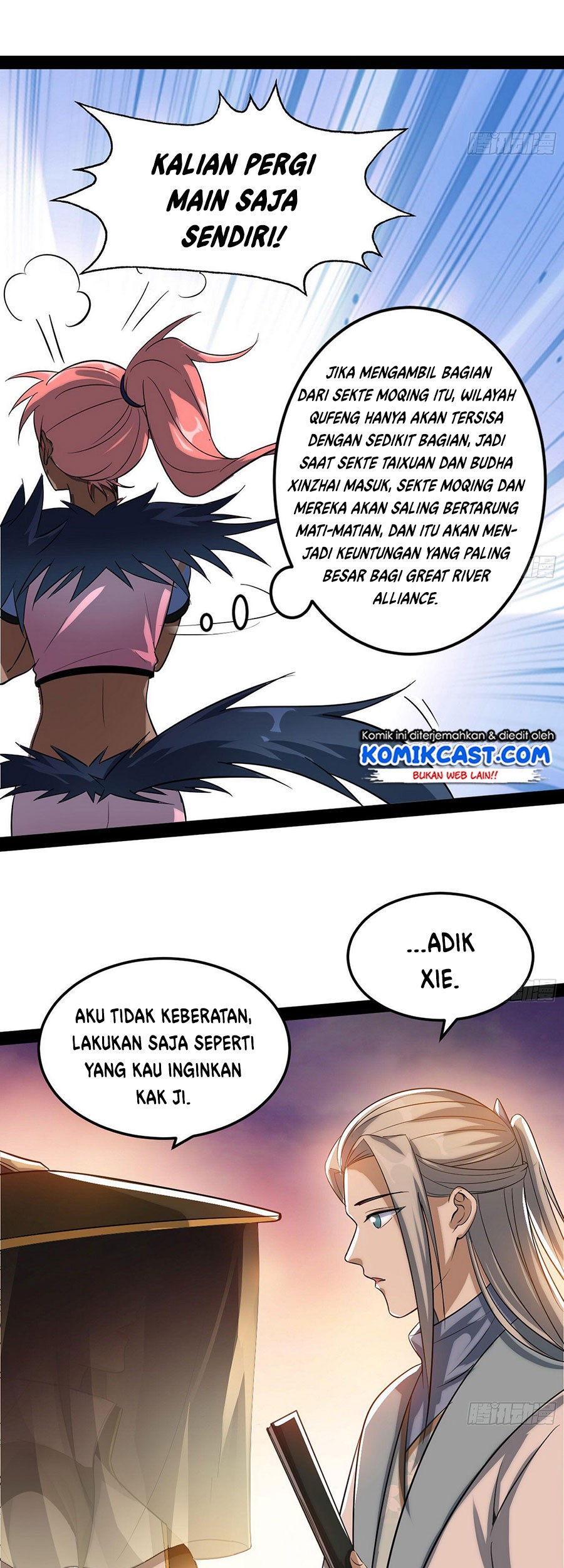 I’m An Evil God Chapter 81 Gambar 45