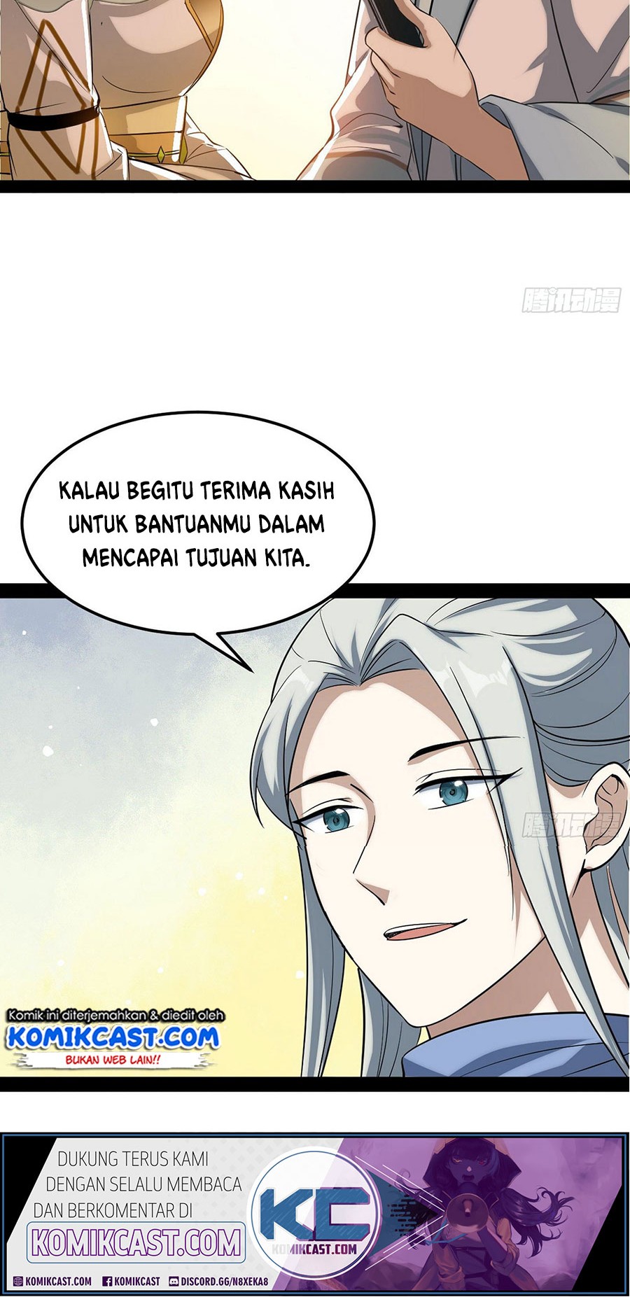 I’m An Evil God Chapter 81 Gambar 46
