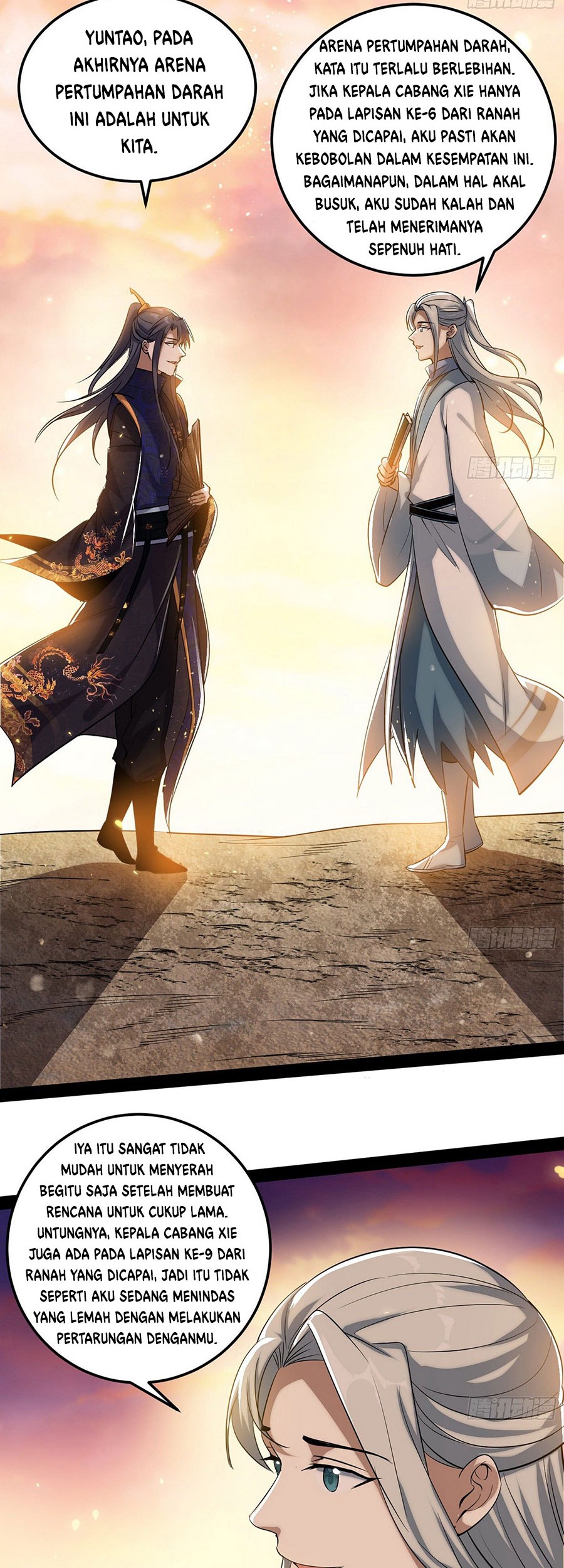 I’m An Evil God Chapter 81 Gambar 48