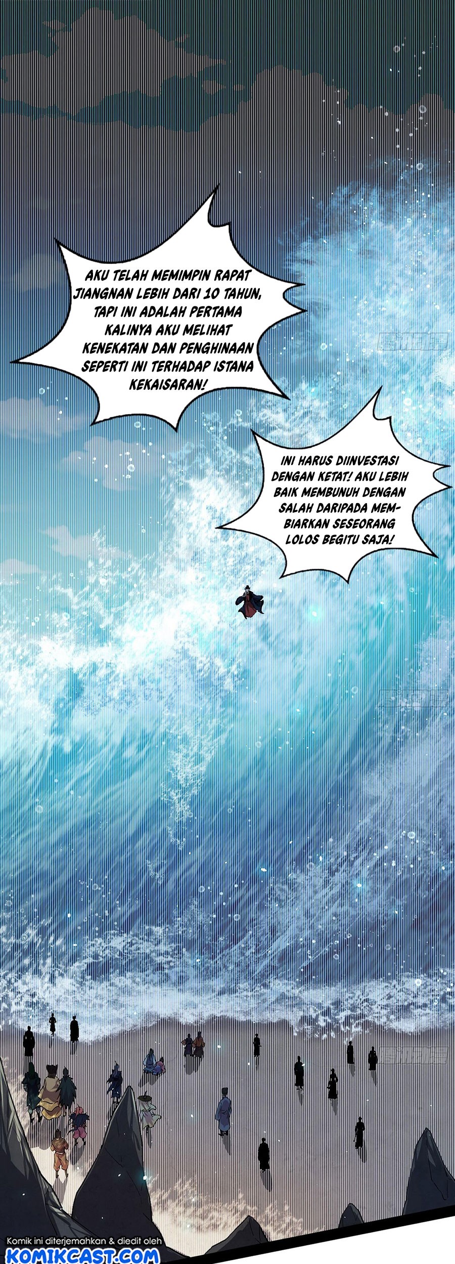 I’m An Evil God Chapter 81 Gambar 3