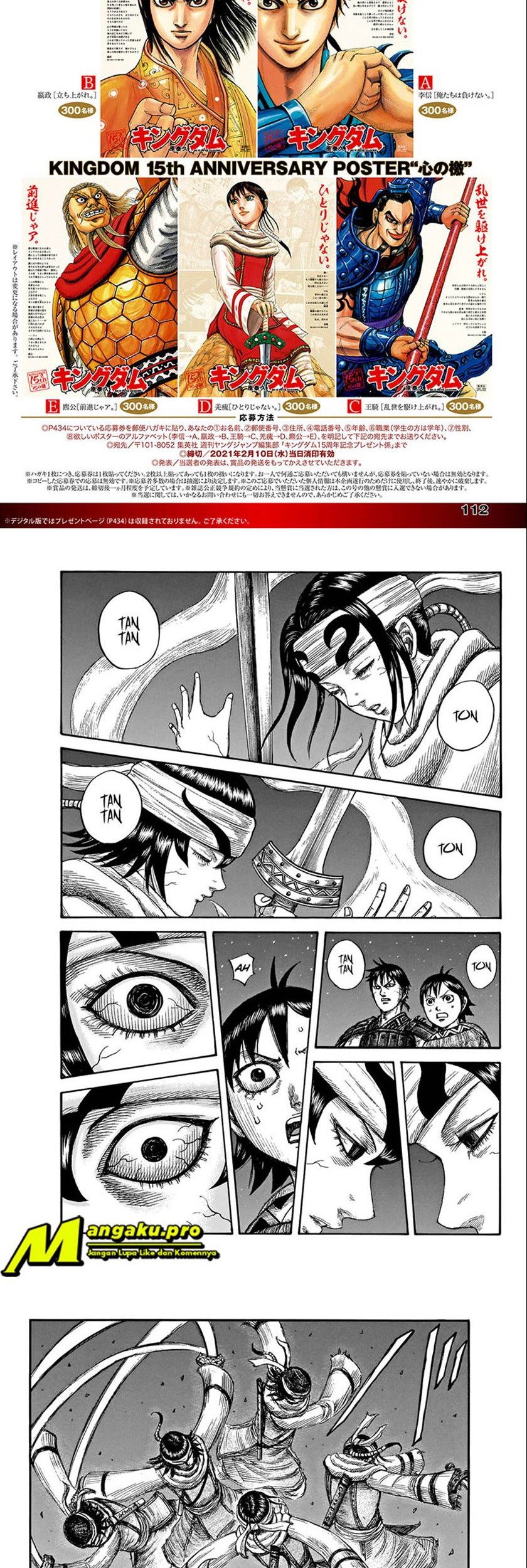 Manga Kingdom Chapter 668 gambar nomor 2