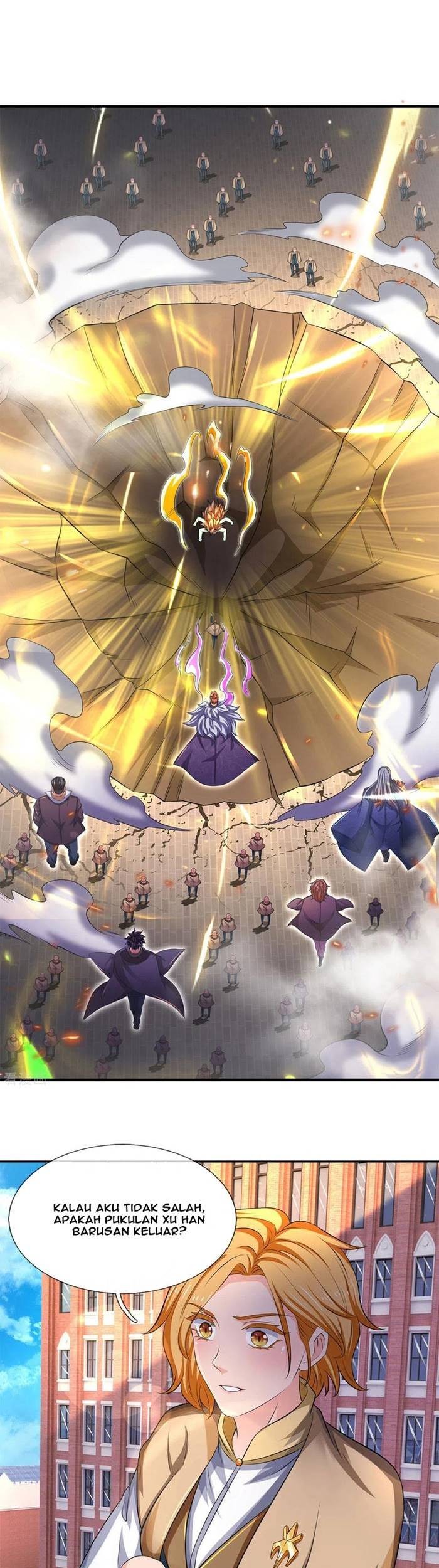 Wan Gu Shen Wang Chapter 217 Gambar 16