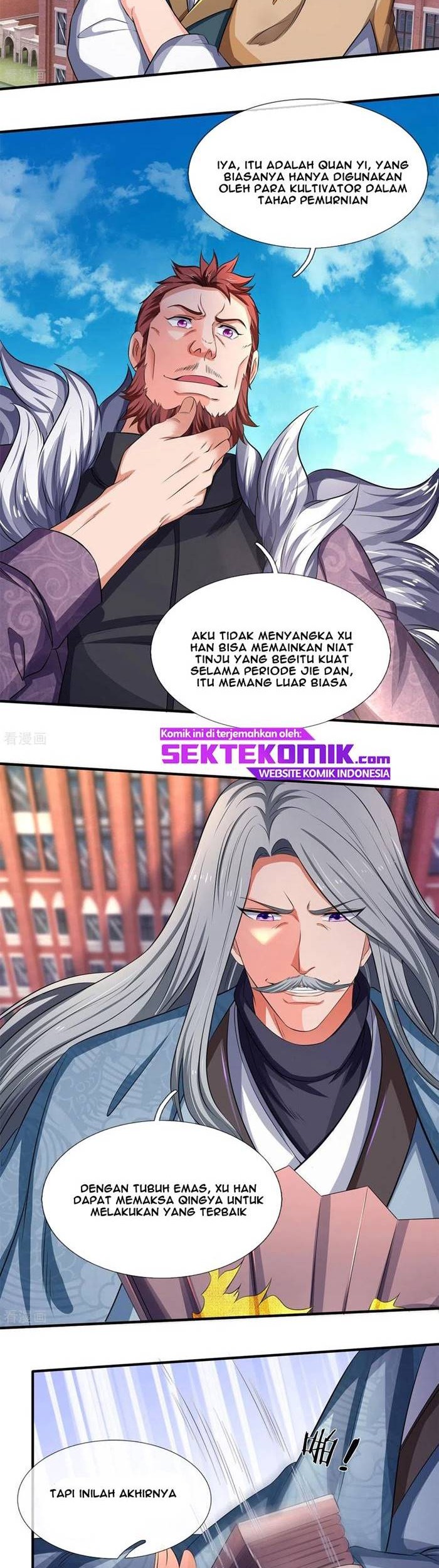 Wan Gu Shen Wang Chapter 217 Gambar 17