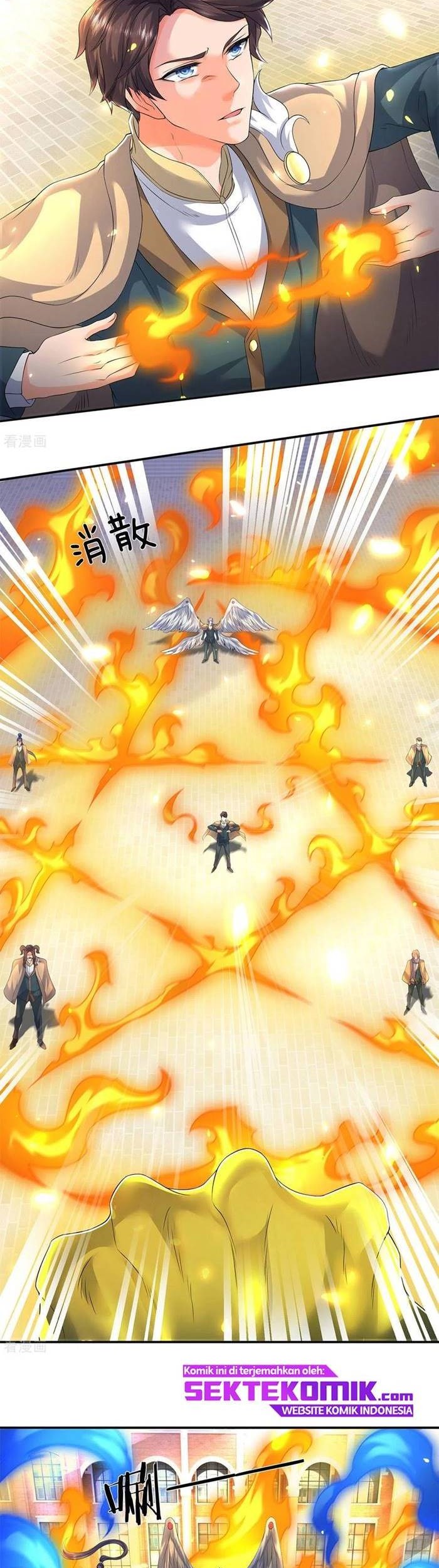 Wan Gu Shen Wang Chapter 217 Gambar 4