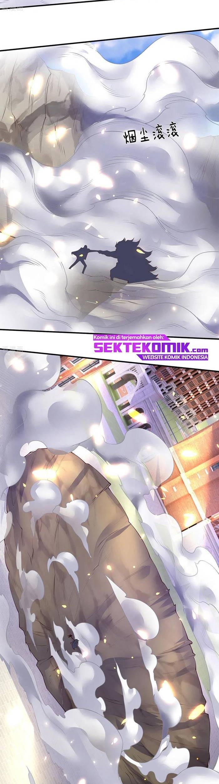 Wan Gu Shen Wang Chapter 217 Gambar 9