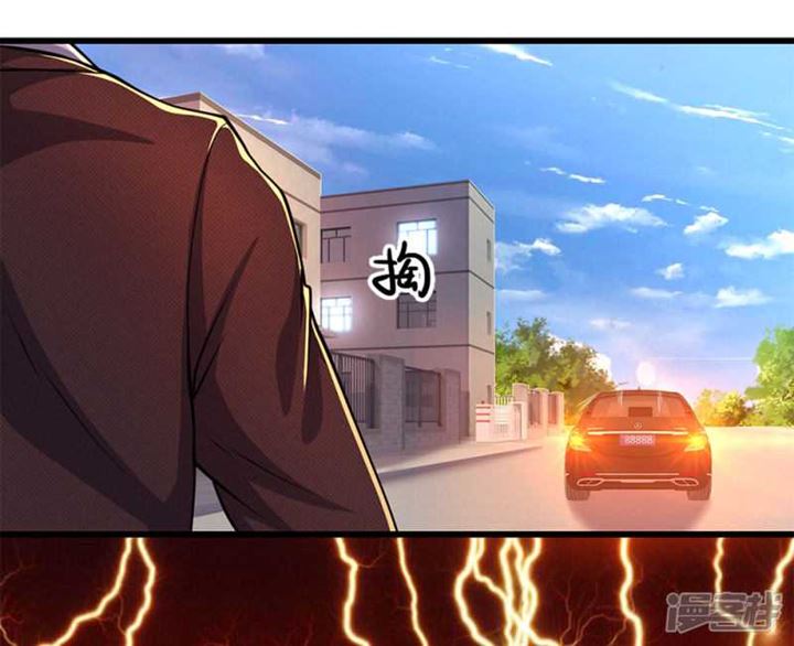 Medical Martial Arts Chapter 184 Gambar 11