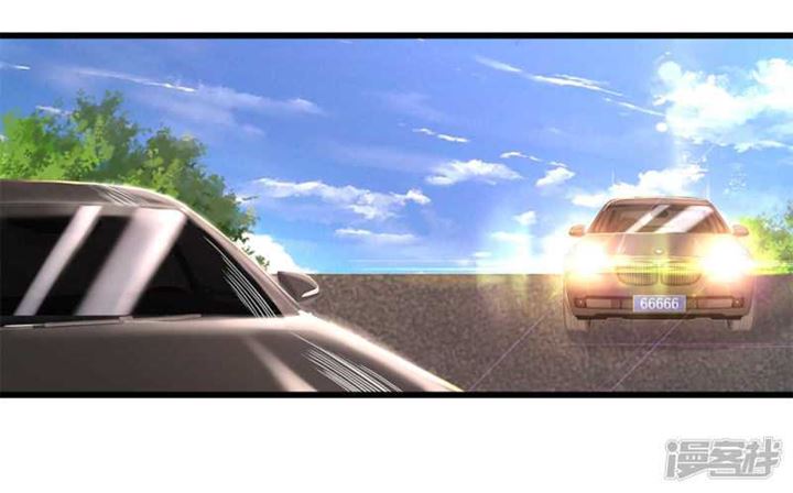 Medical Martial Arts Chapter 184 Gambar 17