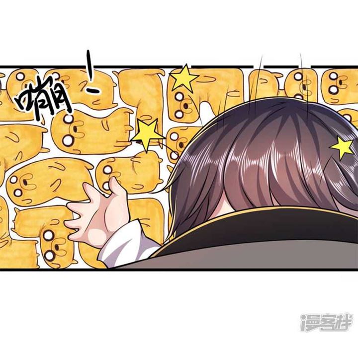 Medical Martial Arts Chapter 184 Gambar 23