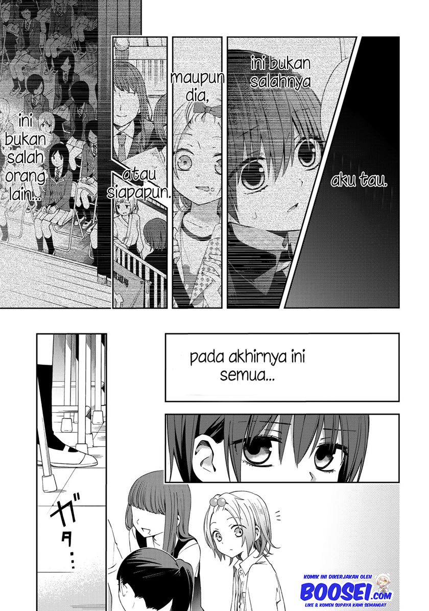 School Zone (Ningiyau) Chapter 52 Gambar 14
