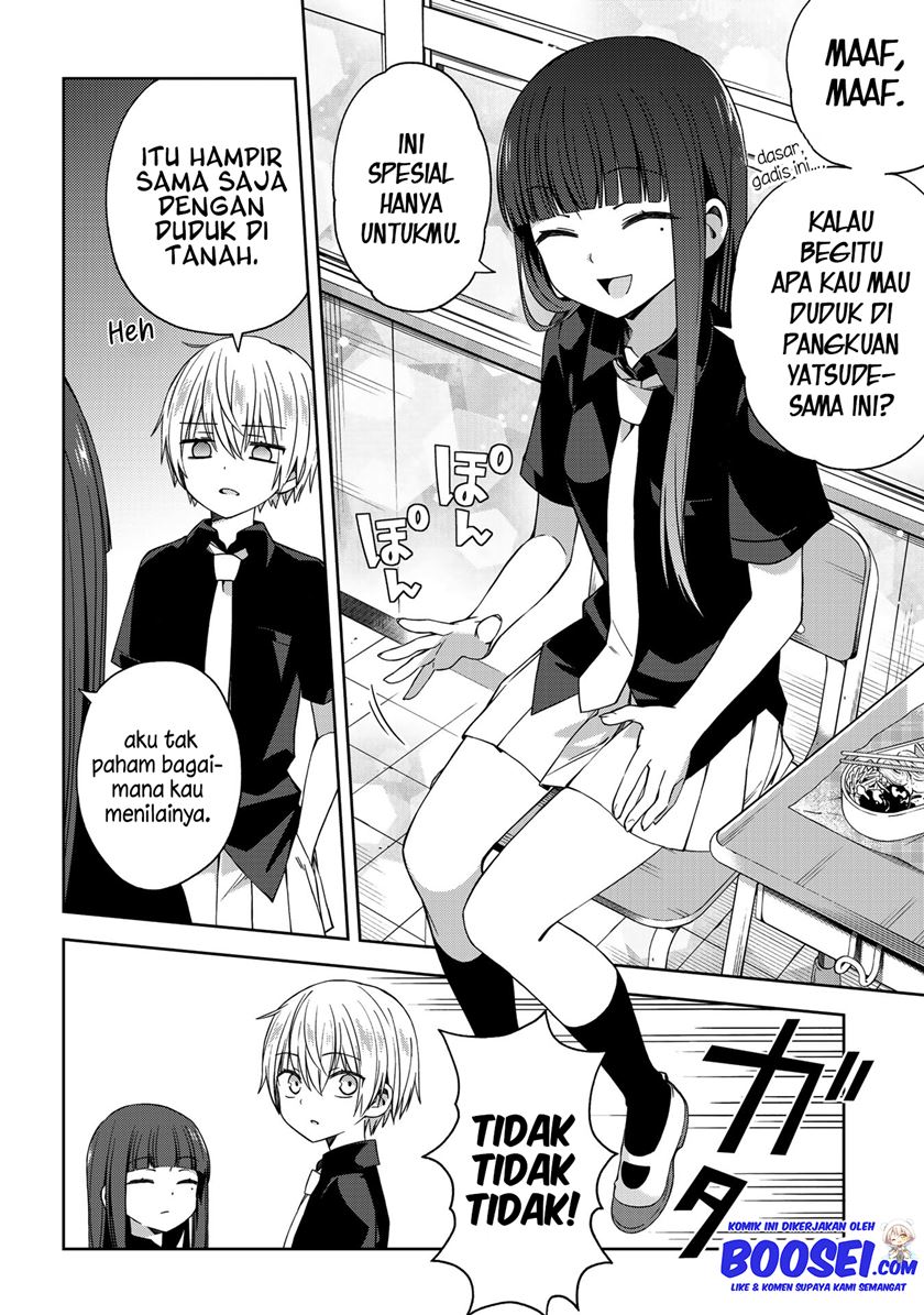 School Zone (Ningiyau) Chapter 51.2 Gambar 5