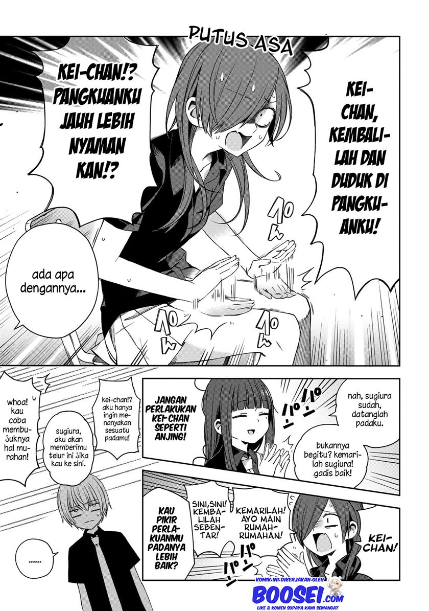 School Zone (Ningiyau) Chapter 51.2 Gambar 6