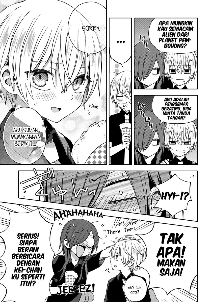 School Zone (Ningiyau) Chapter 51.1 Gambar 7
