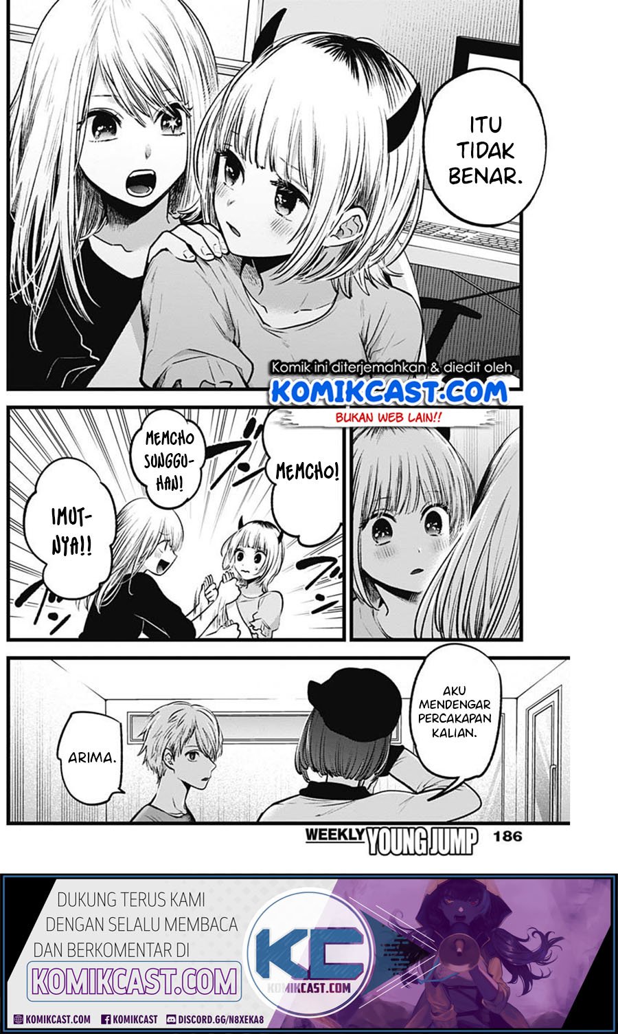 Oshi no Ko Chapter 32 Gambar 15