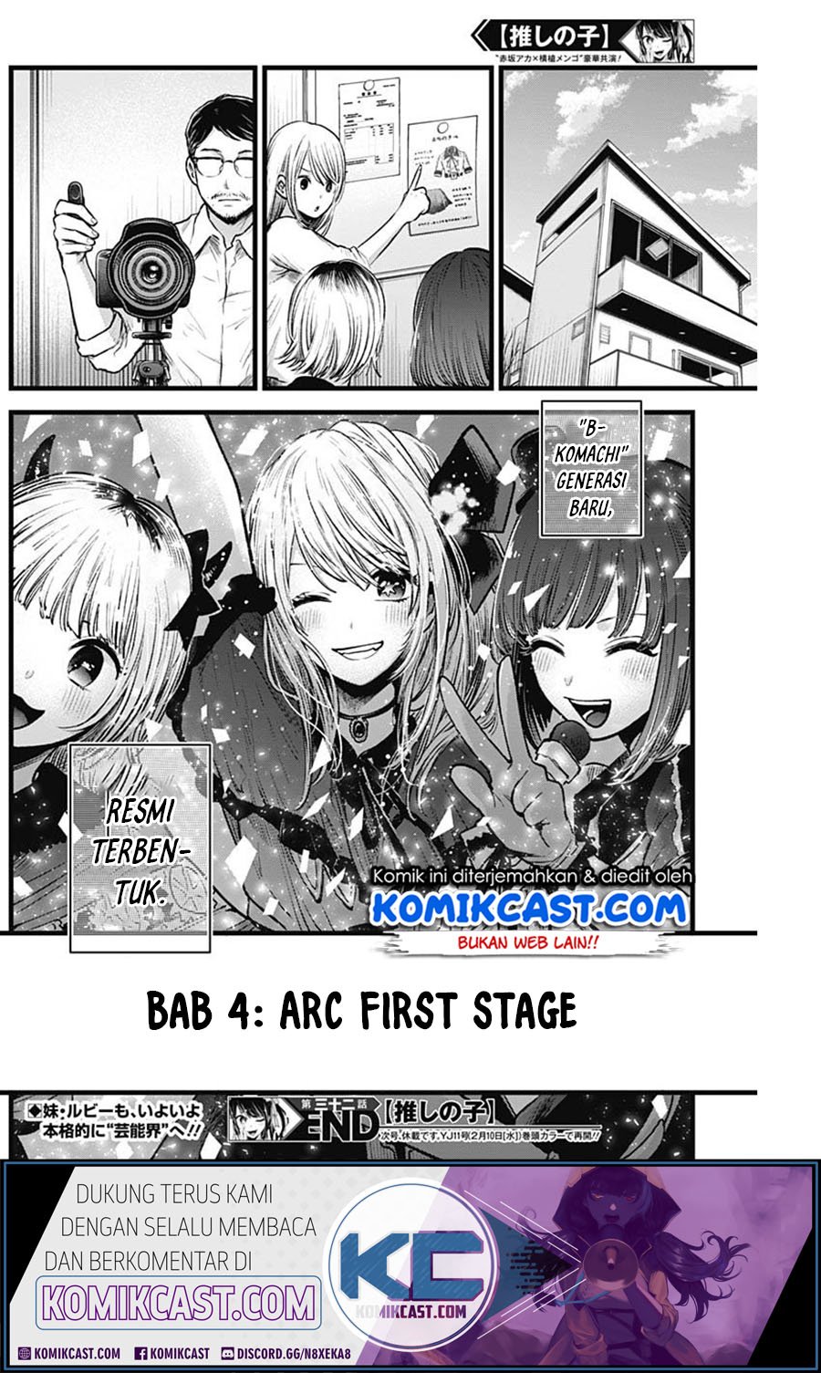 Oshi no Ko Chapter 32 Gambar 19