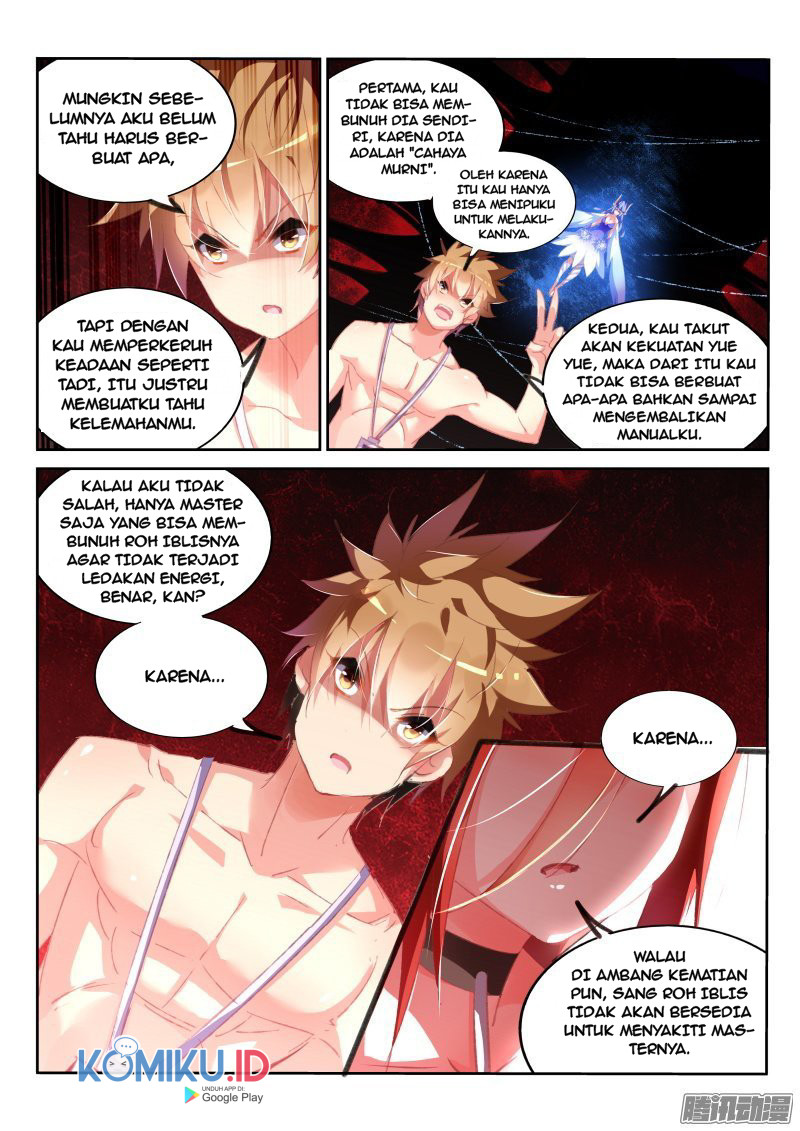 Demon Spirit Seed Manual Chapter 152 Gambar 4