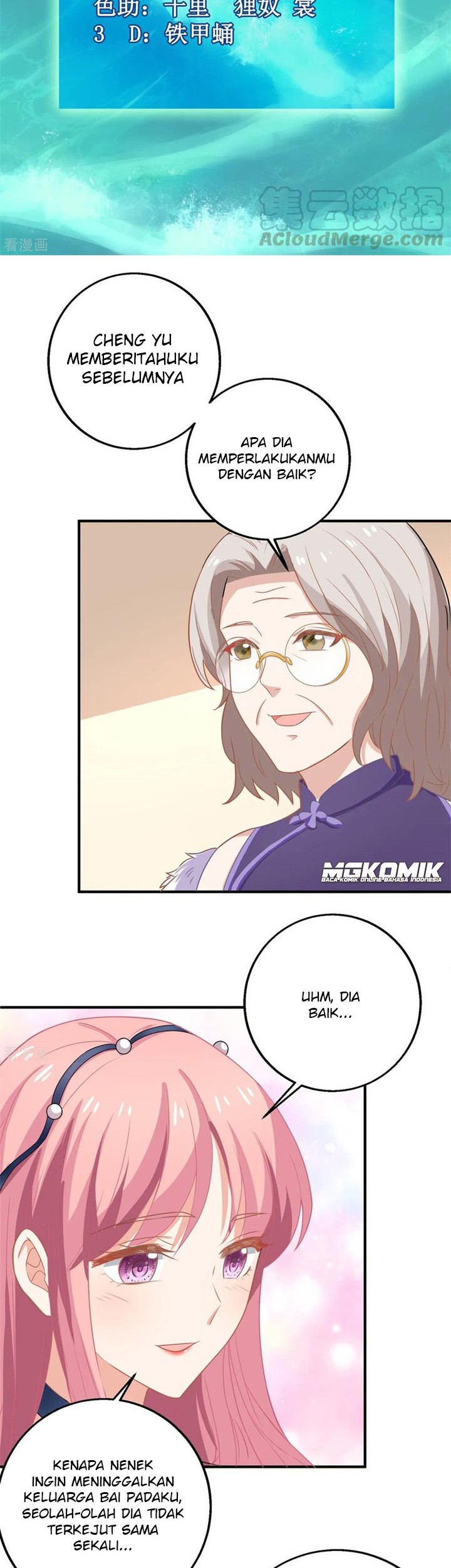 Manhua Take Your Mommy Home Chapter 194 gambar nomor 2
