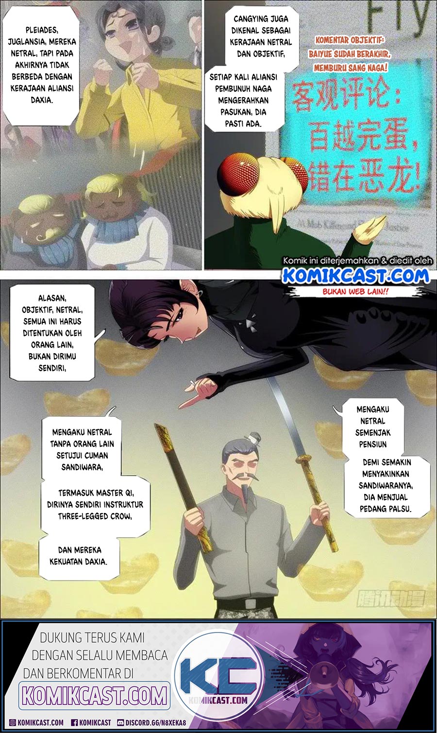 Iron Ladies Chapter 362 Gambar 5