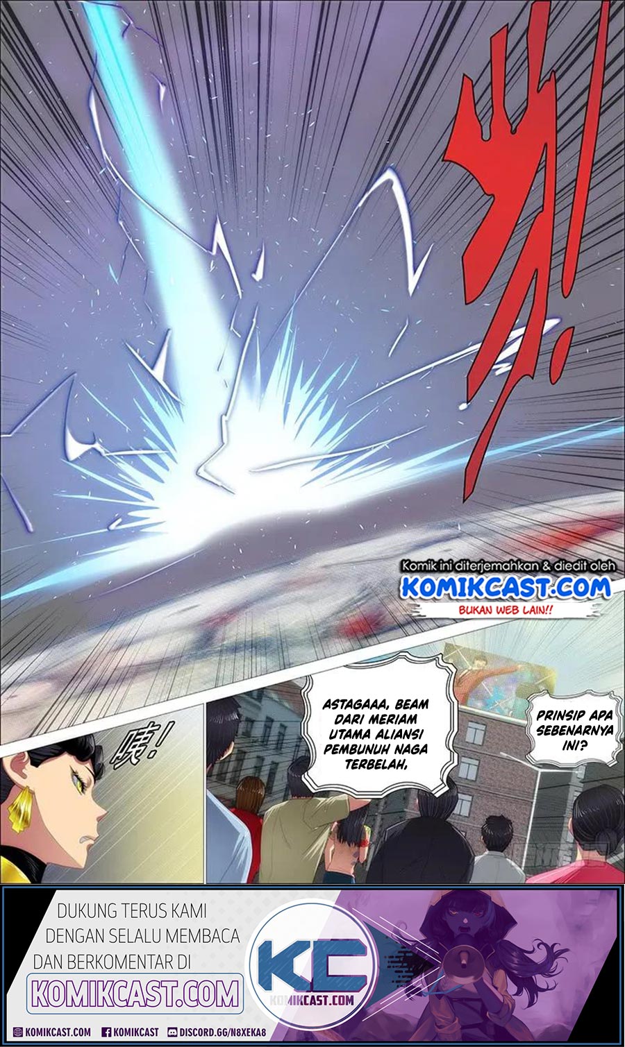 Iron Ladies Chapter 362 Gambar 12