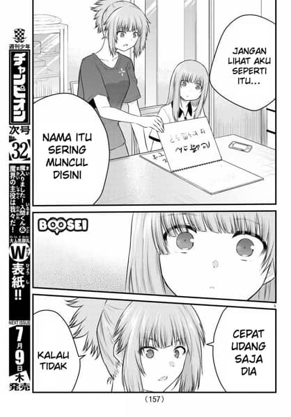 Koe ga dasenai Shoujo wa “Kanojo ga Yasashisugiru” to Omotte iru Chapter 21 Gambar 7