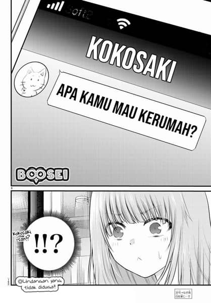 Koe ga dasenai Shoujo wa “Kanojo ga Yasashisugiru” to Omotte iru Chapter 21 Gambar 10
