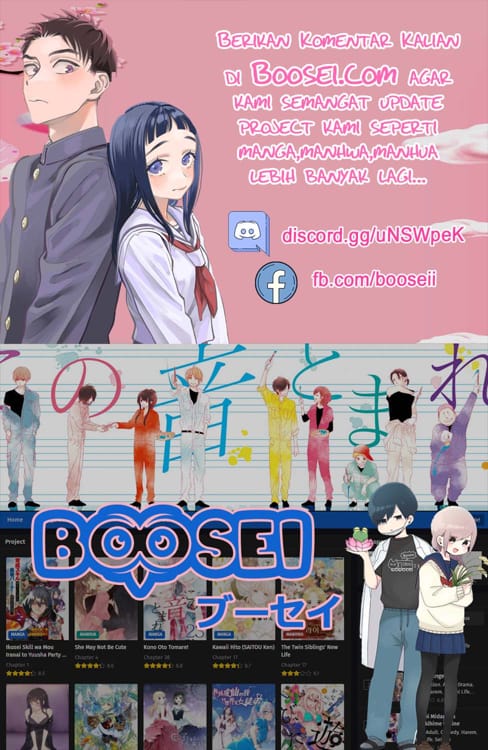 Ouji-sama Nante Iranai Chapter 40 Gambar 12