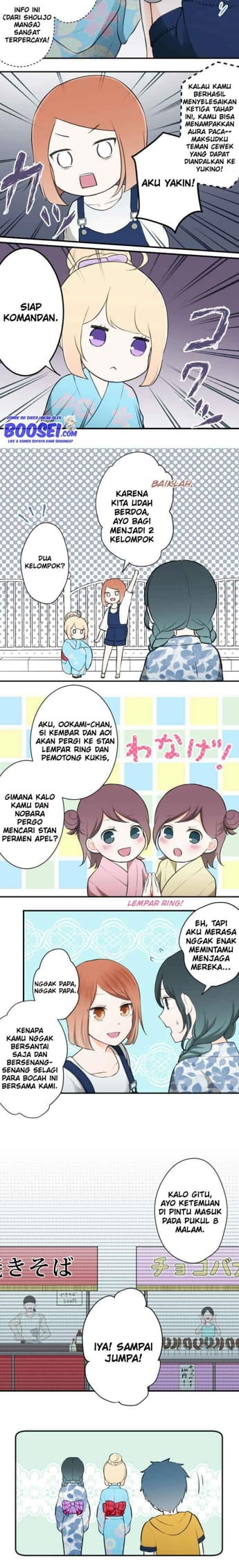 Ouji-sama Nante Iranai Chapter 40 Gambar 5