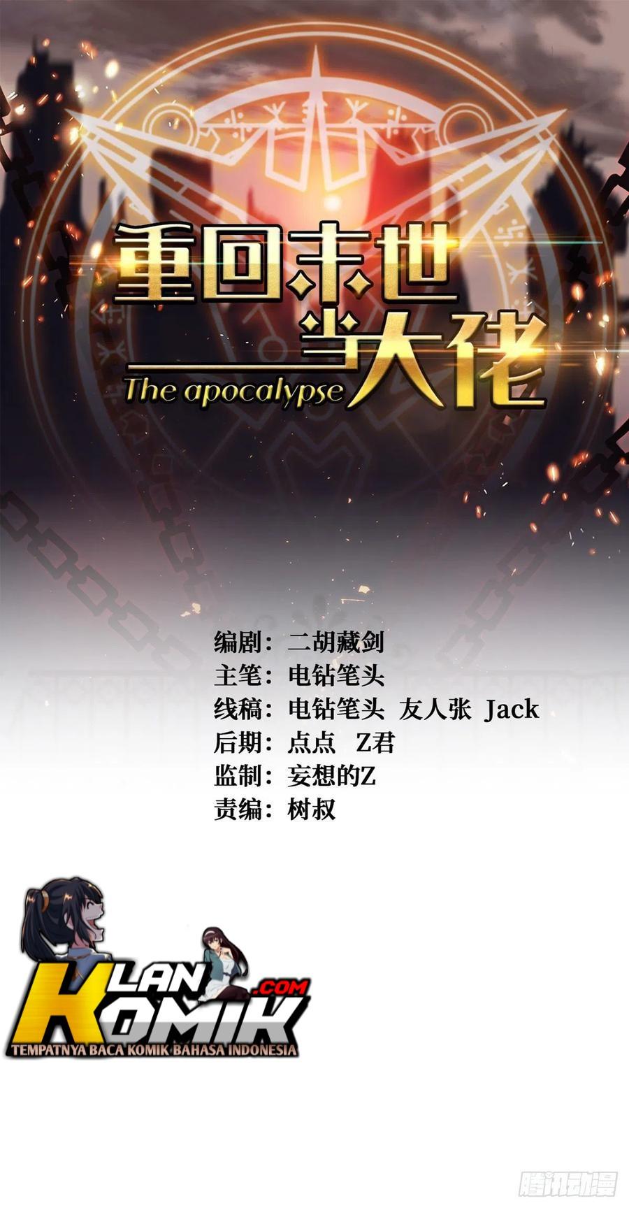 Manhua Return To Beginning Of The Apocalypse Chapter 72 gambar nomor 2