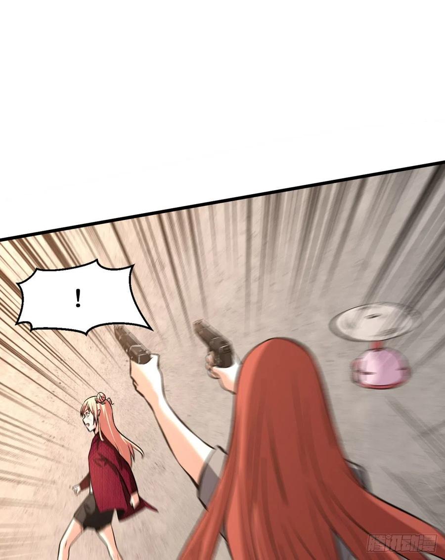 Return To Beginning Of The Apocalypse Chapter 71 Gambar 42