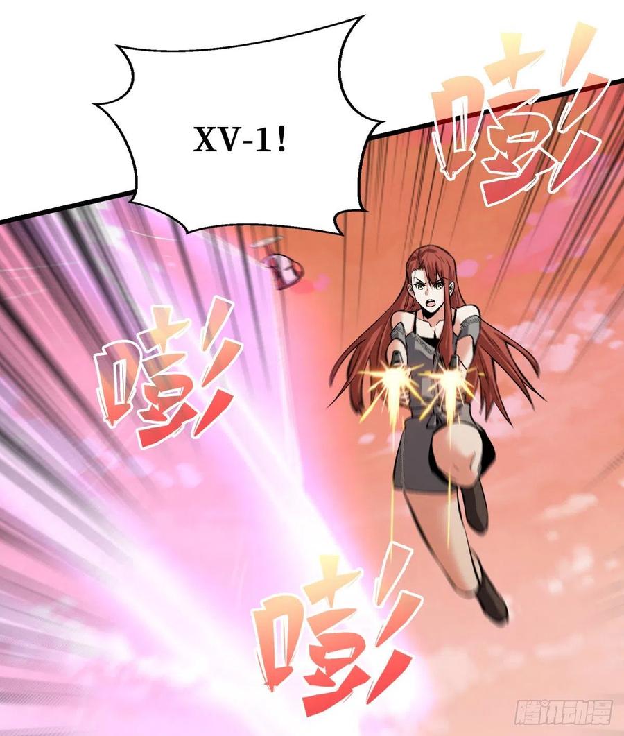 Return To Beginning Of The Apocalypse Chapter 71 Gambar 44