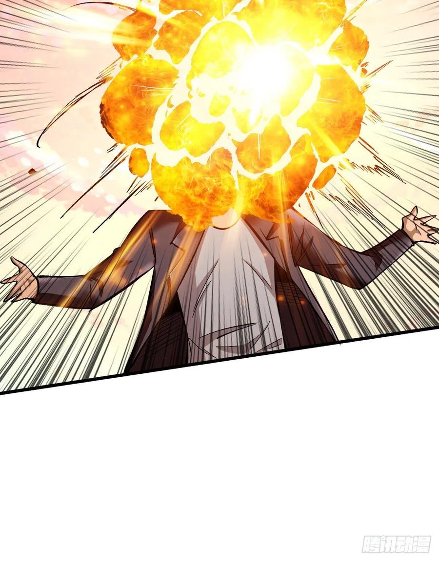 Return To Beginning Of The Apocalypse Chapter 71 Gambar 31