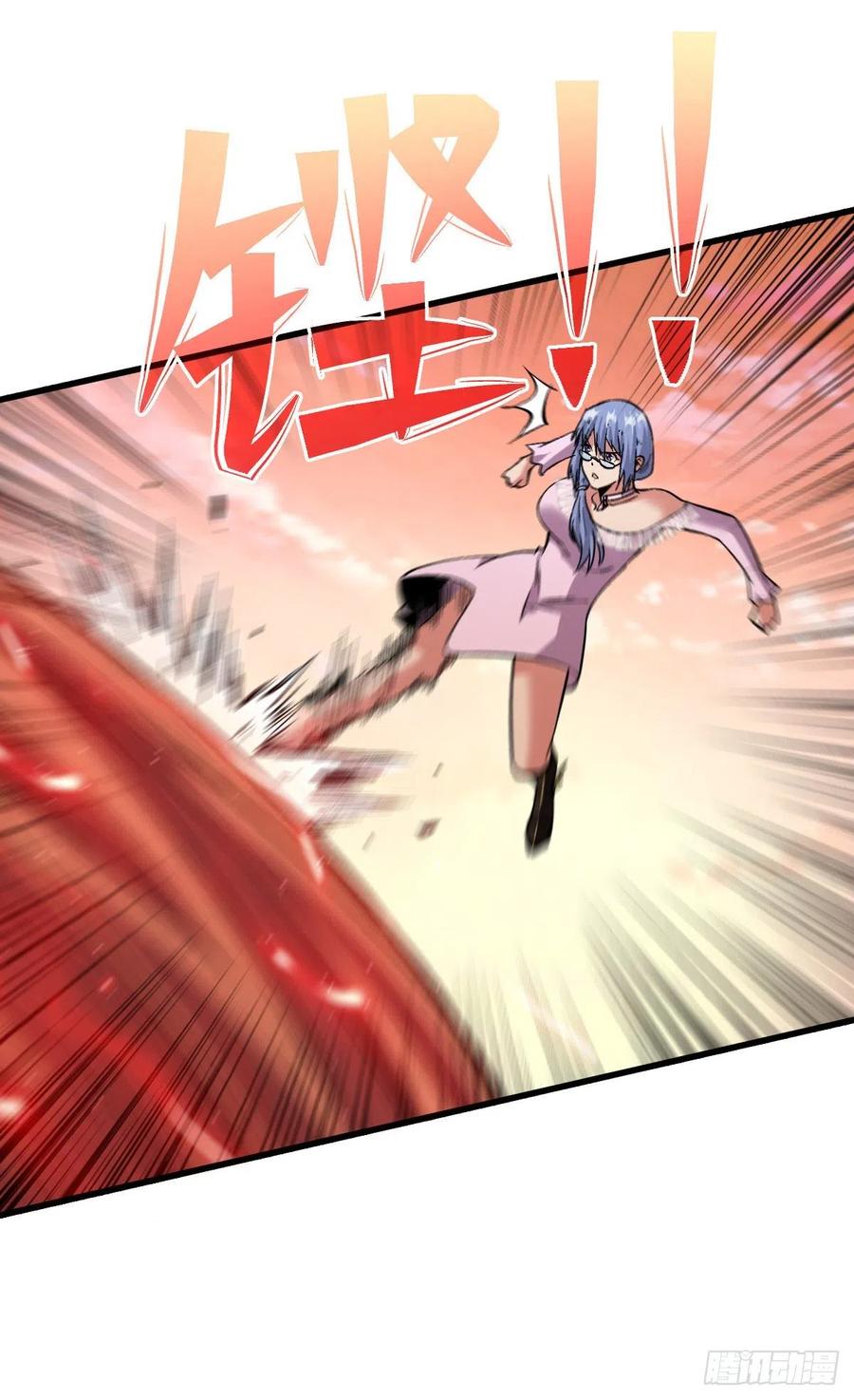 Return To Beginning Of The Apocalypse Chapter 71 Gambar 35