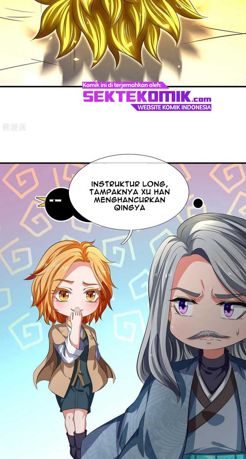 Wan Gu Shen Wang Chapter 218 Gambar 14