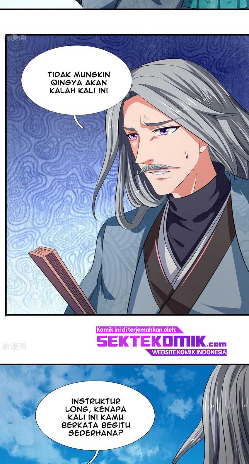 Wan Gu Shen Wang Chapter 218 Gambar 15