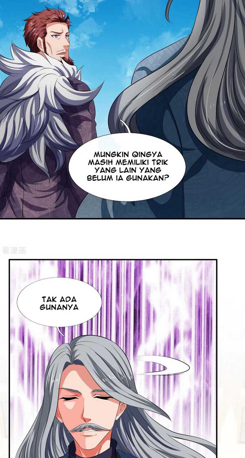 Wan Gu Shen Wang Chapter 218 Gambar 16