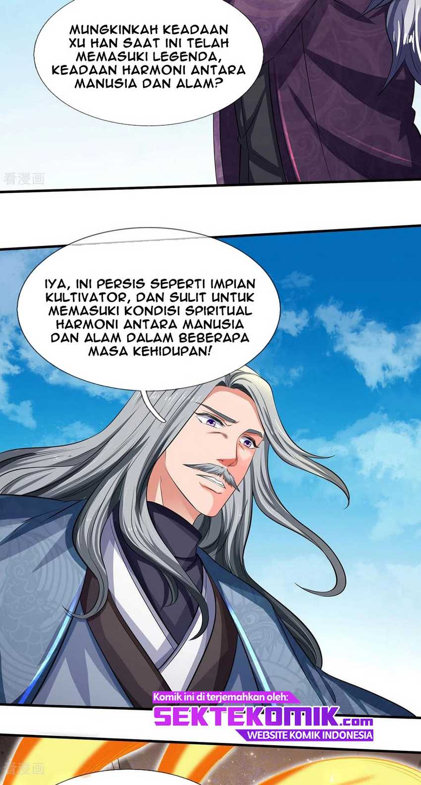 Wan Gu Shen Wang Chapter 218 Gambar 19