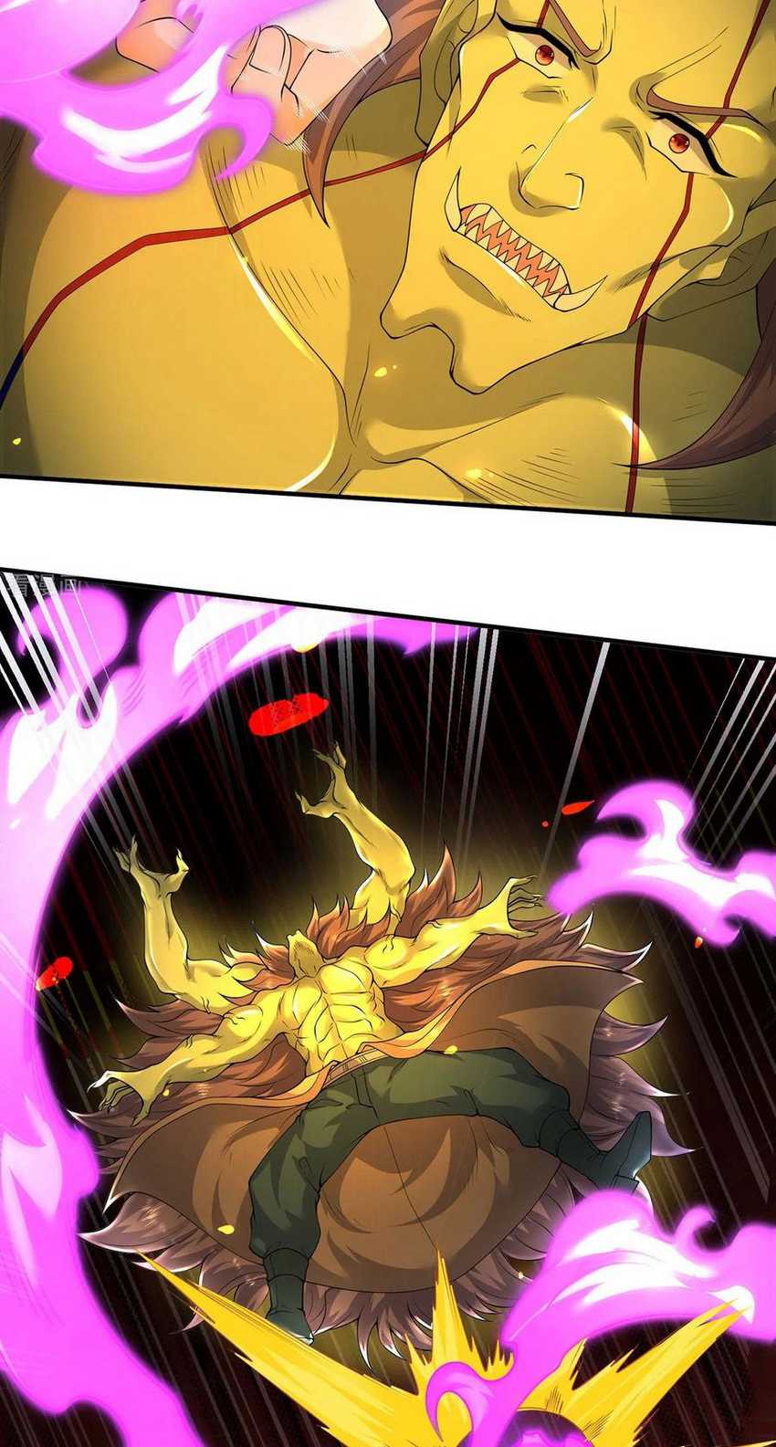 Wan Gu Shen Wang Chapter 218 Gambar 24