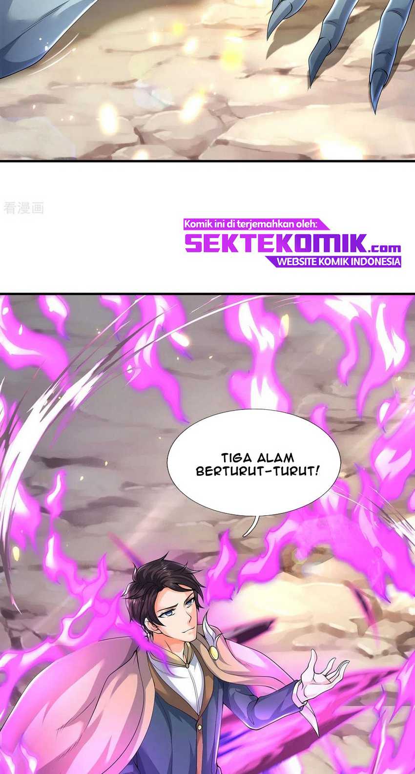 Wan Gu Shen Wang Chapter 218 Gambar 28