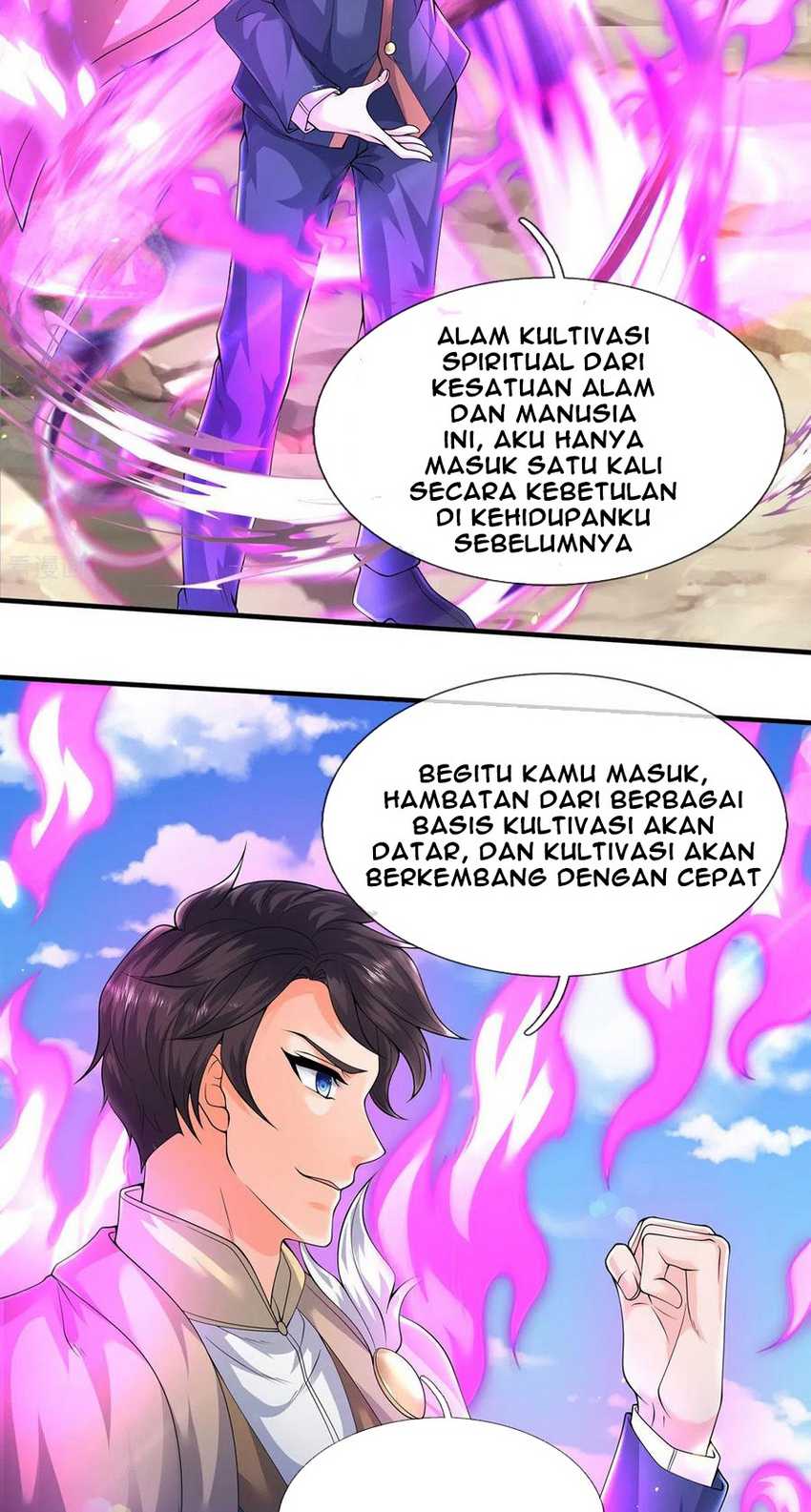 Wan Gu Shen Wang Chapter 218 Gambar 29