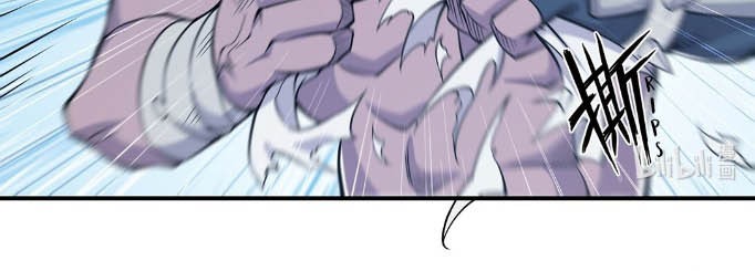 The Blood Princess And The Knight Chapter 52 Gambar 5