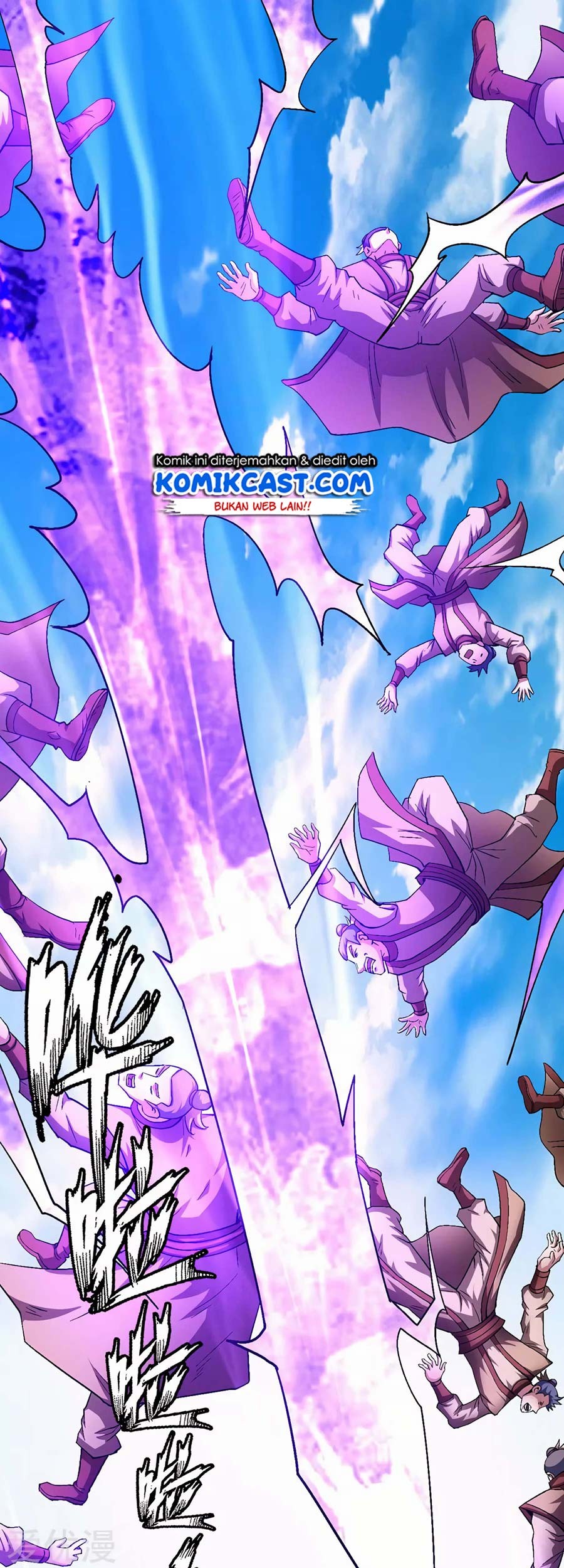 God of Martial Arts Chapter 130.2 Gambar 15