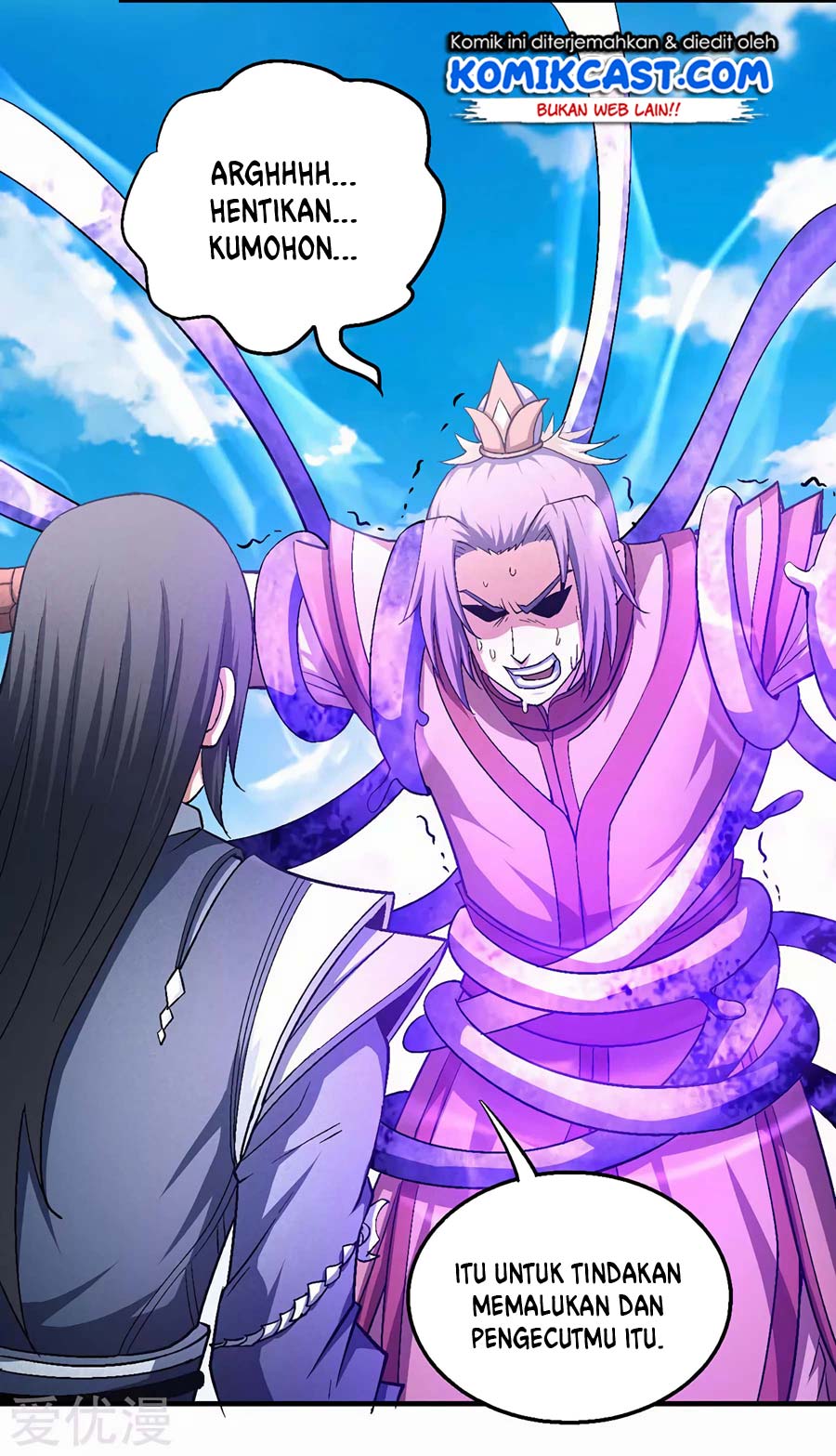 God of Martial Arts Chapter 130.2 Gambar 26