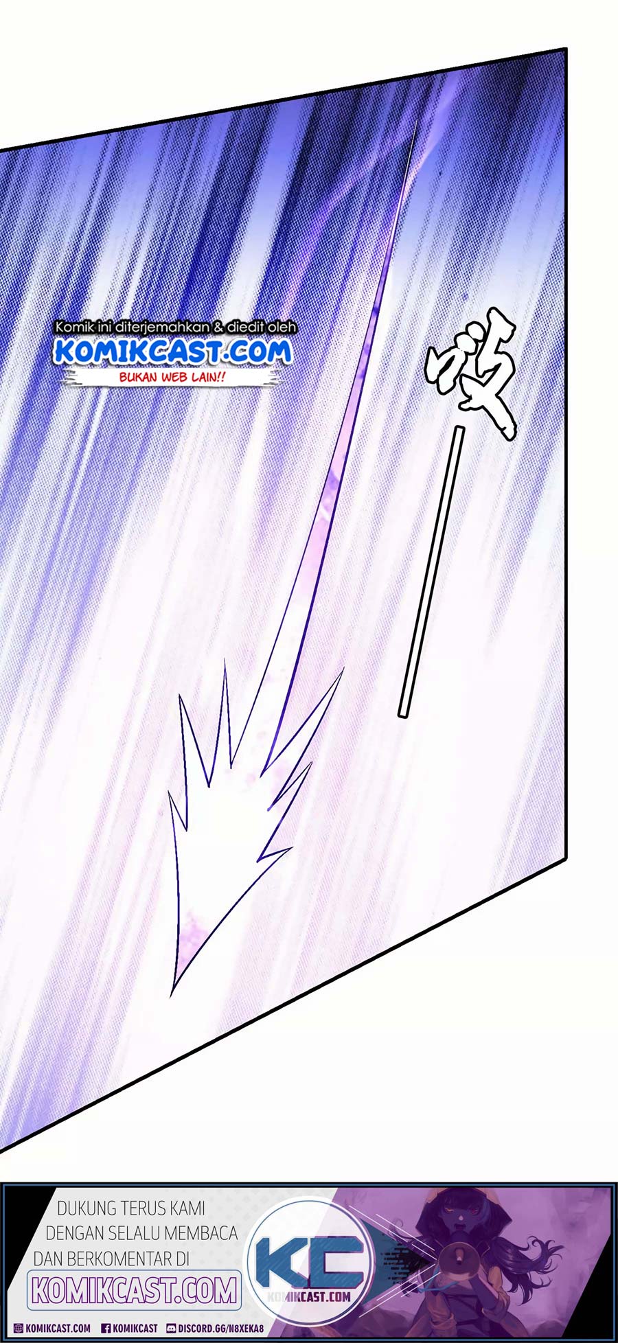 God of Martial Arts Chapter 130.2 Gambar 30