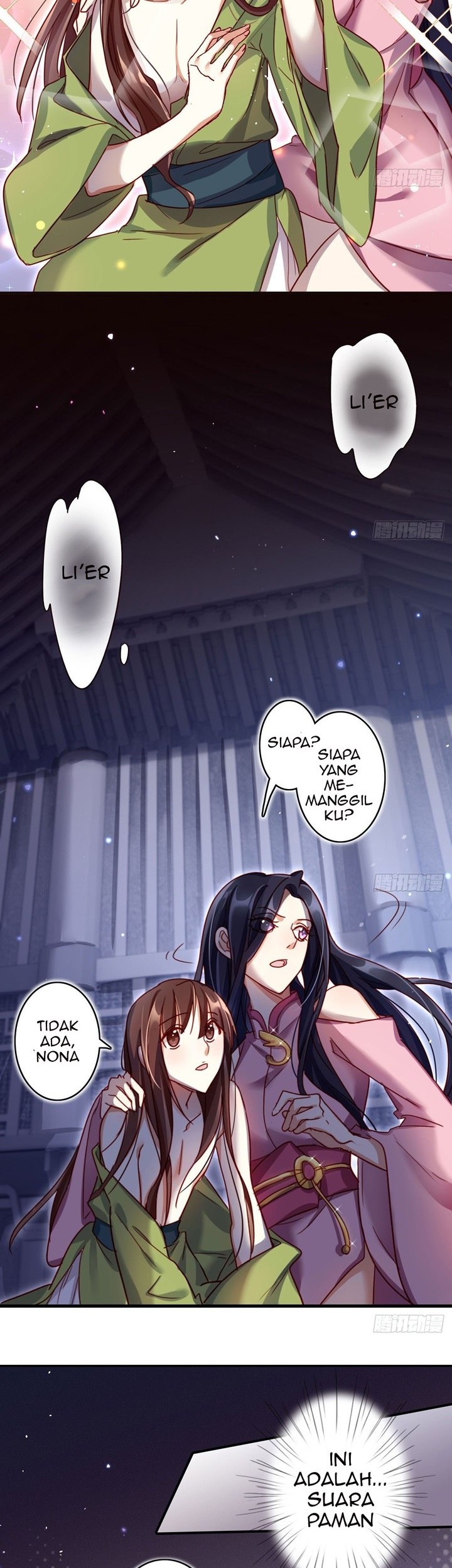 The Evil Girl Is the Emperor Chapter 15 Gambar 9