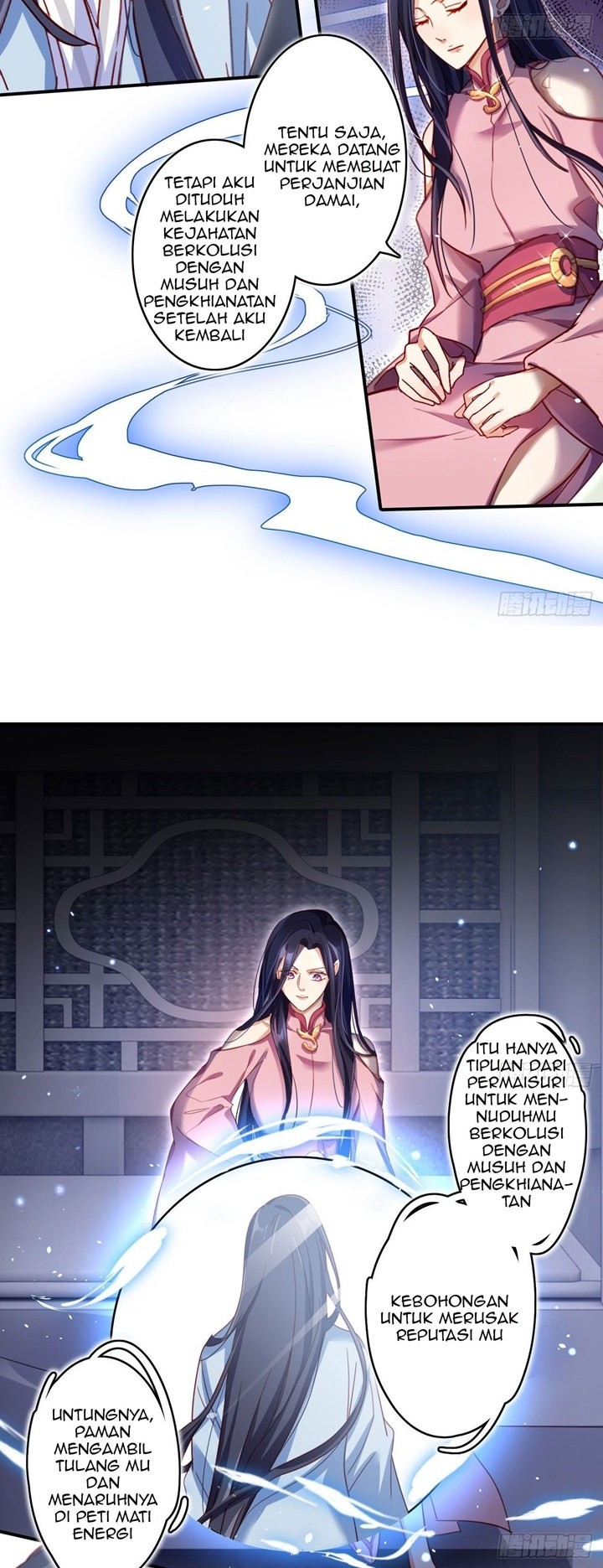 The Evil Girl Is the Emperor Chapter 15 Gambar 13